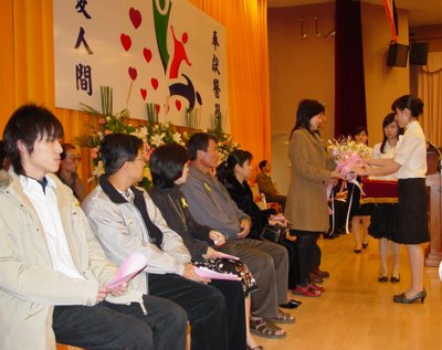 2006_1229_101527.jpg