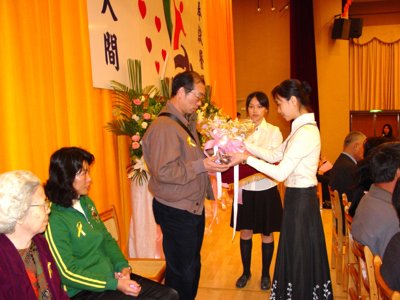 2006_1229_101642.jpg