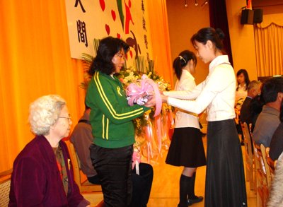 2006_1229_101653.jpg