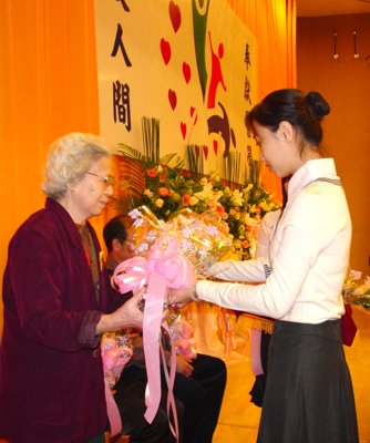 2006_1229_101711.jpg