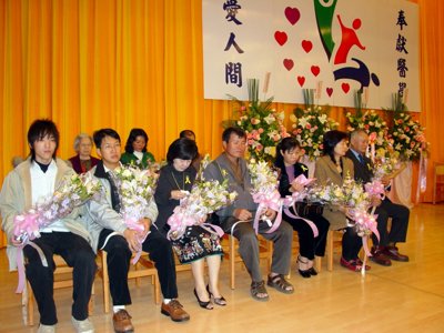 2006_1229_101727.jpg