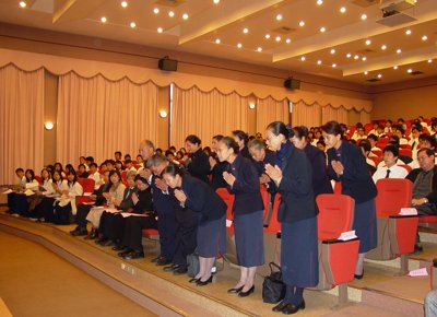 2006_1229_101826.jpg
