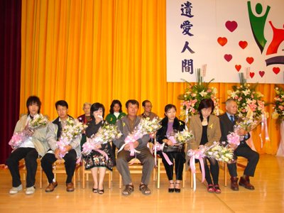2006_1229_101921.jpg