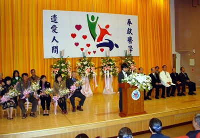 2006_1229_103939.jpg
