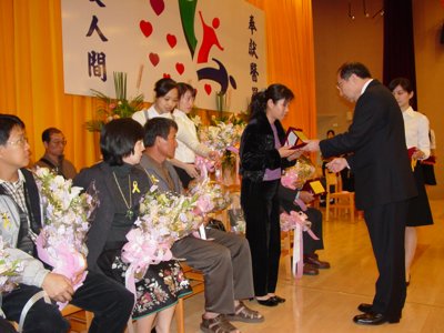 2006_1229_105713.JPG