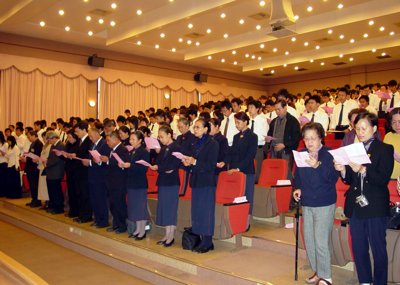 2006_1229_110007.jpg