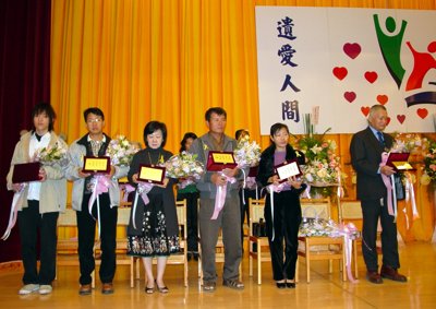 2006_1229_110024.jpg