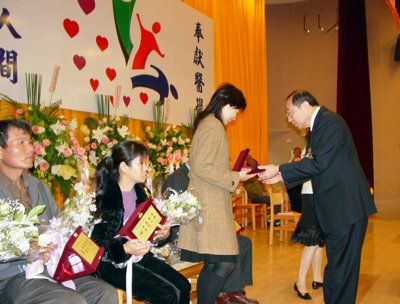 2006_1229_110103.jpg