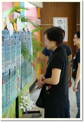 20070706003.jpg