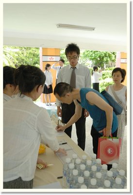 20070706007.jpg