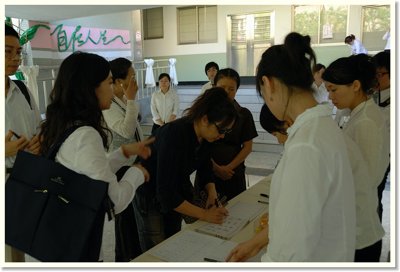 20070706015.jpg