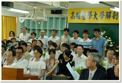 20070706024.jpg