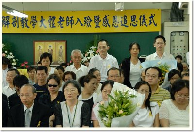 20070706027.jpg