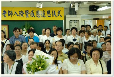 20070706032.jpg