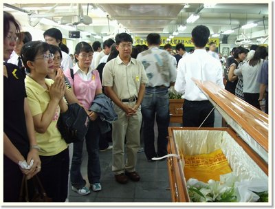 20070706059.jpg