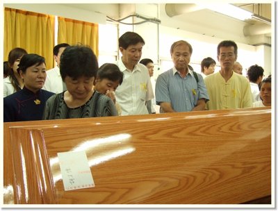 20070706075.jpg
