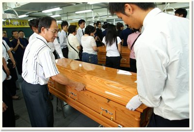 20070706086.jpg