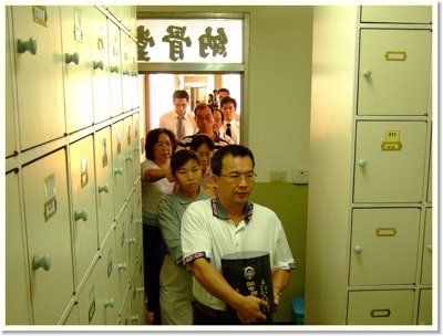 20070706119.jpg