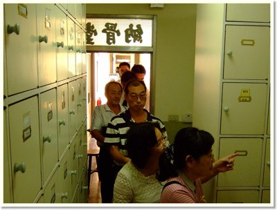20070706120.jpg