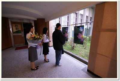 20070126006.JPG