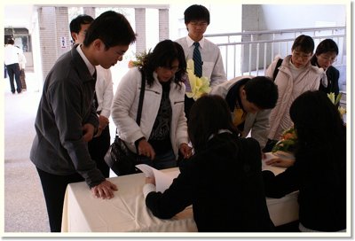 20070126010.JPG
