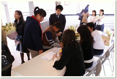 20070126015.JPG