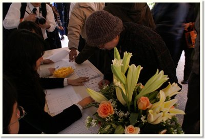 20070126016.JPG