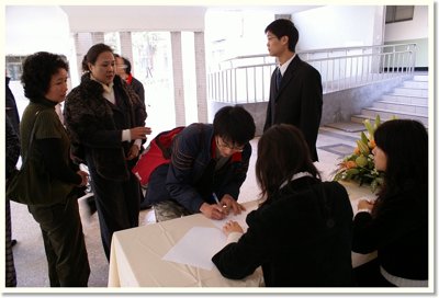 20070126019.JPG