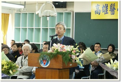20070126025.JPG