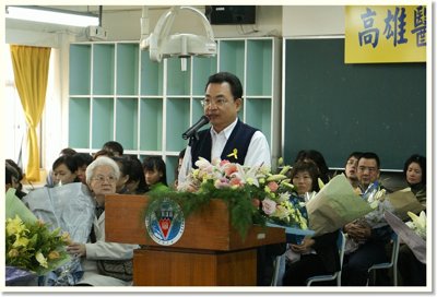 20070126027.JPG