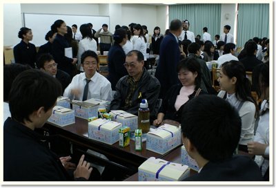 20070126053.JPG