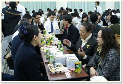 20070126056.JPG