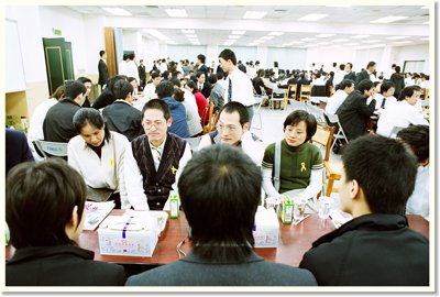 20070126061.JPG
