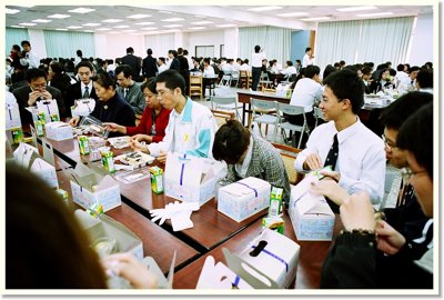 20070126064.JPG