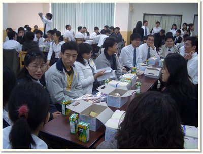 20070126065.JPG