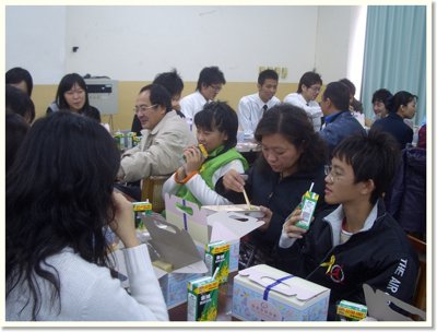 20070126068.JPG