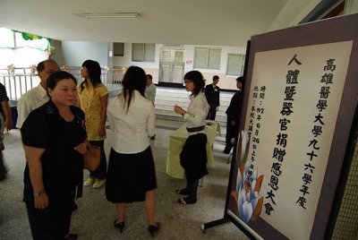 20080629001.jpg