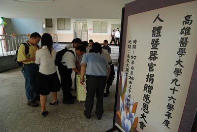20080629005.jpg