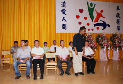 20080629006.jpg