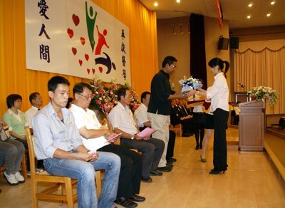 20080629008.jpg