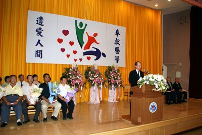 20080629015.jpg