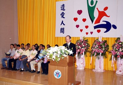 20080629016.jpg