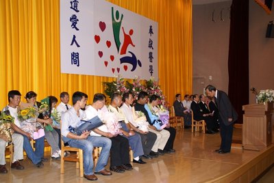 20080629018.jpg