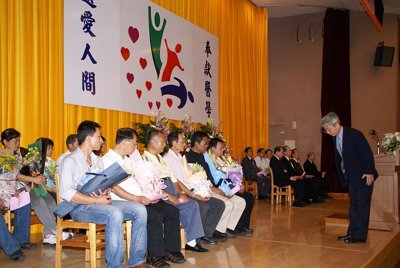 20080629019.jpg