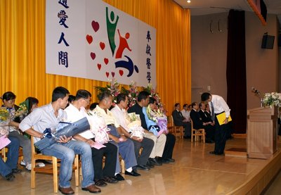 20080629026.jpg