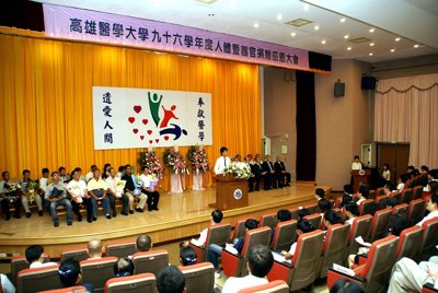 20080629027.jpg