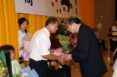 20080629036.jpg