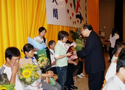 20080629037.jpg