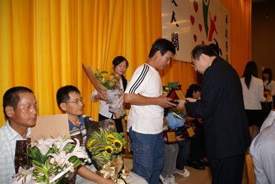 20080629039.jpg