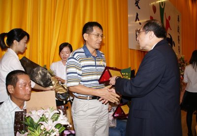 20080629040.jpg